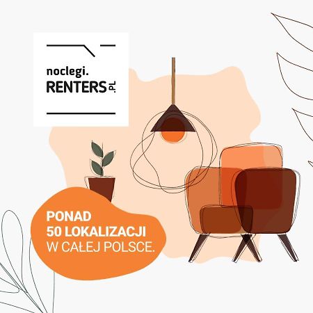 Studio Warsaw Wlochy 1 Sierpnia By Noclegi Renters Экстерьер фото