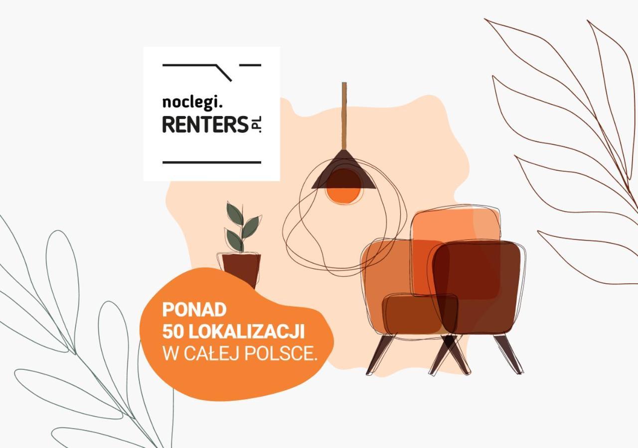 Studio Warsaw Wlochy 1 Sierpnia By Noclegi Renters Экстерьер фото